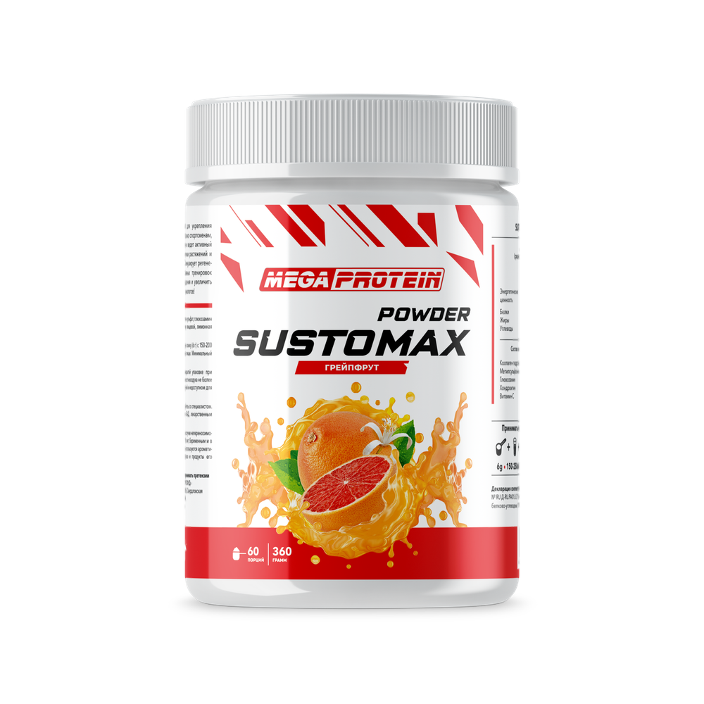 SUSTOMAX powder (MegaProtein)