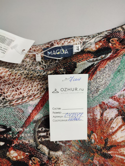 Платье Magda лаконичное 44 размер, новое