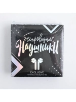 Наушники беспроводные «100% мужик», модель LV-142, 9.7×9.7 с