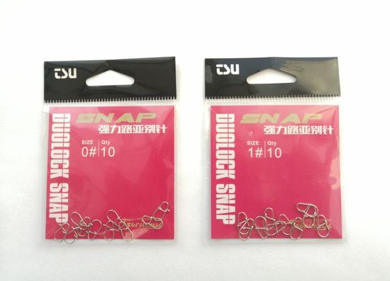 Застежка P17