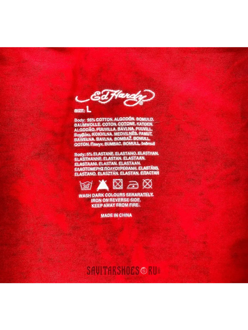 Трусы от MFG Ecko South pole True religion Jnco