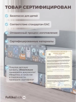 Кровать детская 160х80 с бортиком и ящиком Майло Арт
