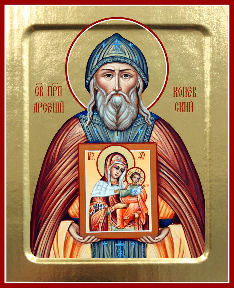 Икона Арсений Коневский, св. праведного, на дереве: 125 х 160 (Синопсисъ)