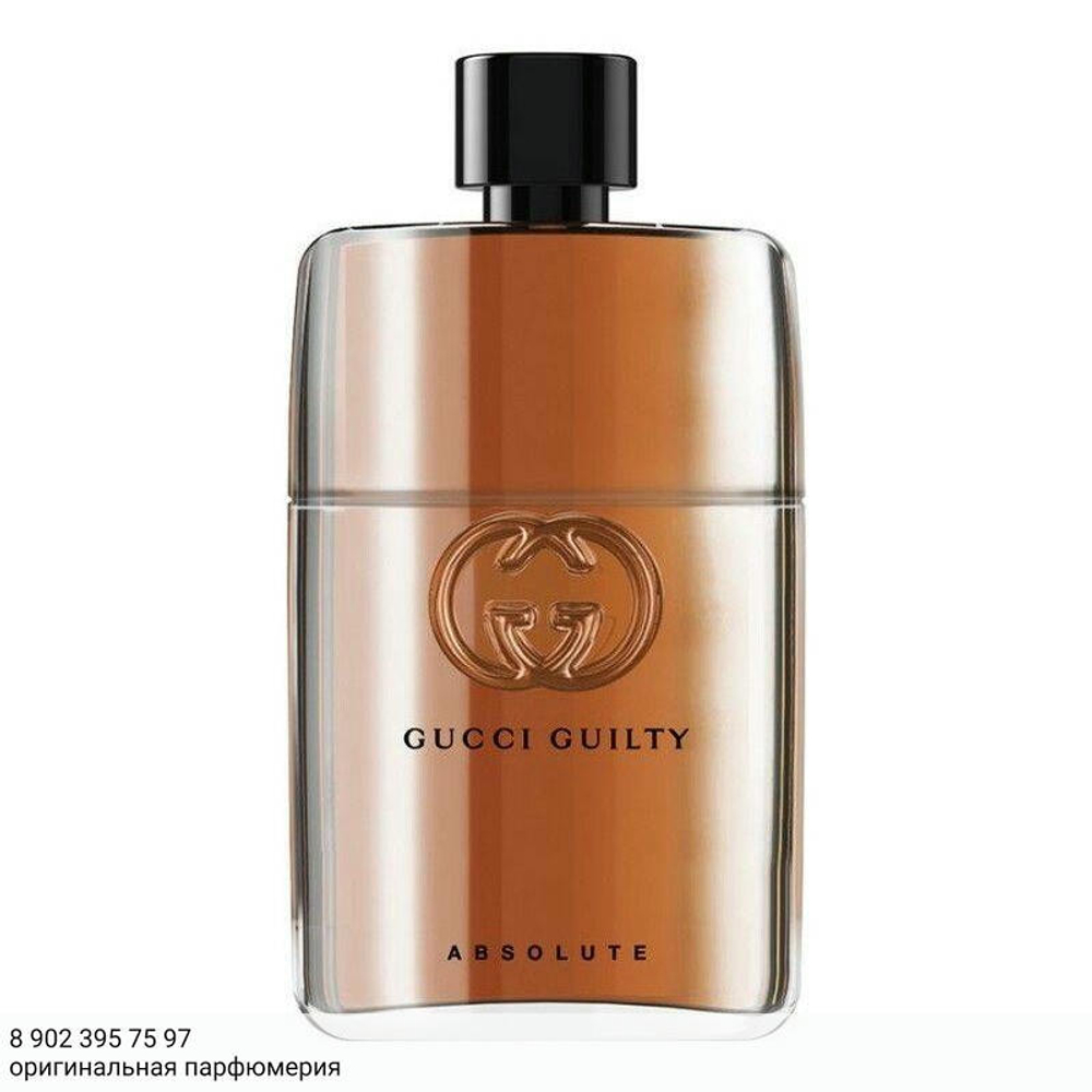 Gucci Guilty Absolute Pour Homme