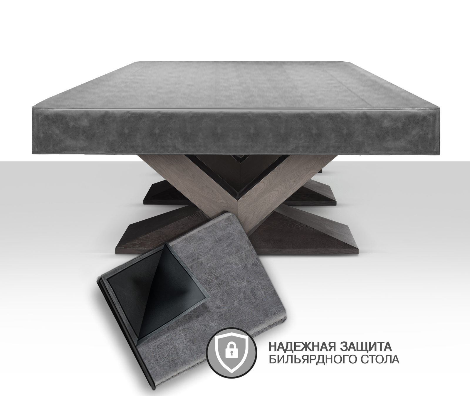 Чехол для б/стола Victory 10ф (Prado 1 Бежевый) фото №6