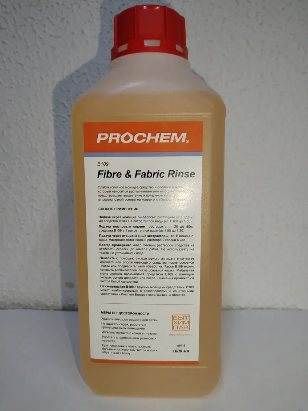 Prochem Fibre & Fabric Rinse(1л) Кислотный ополаскиватель