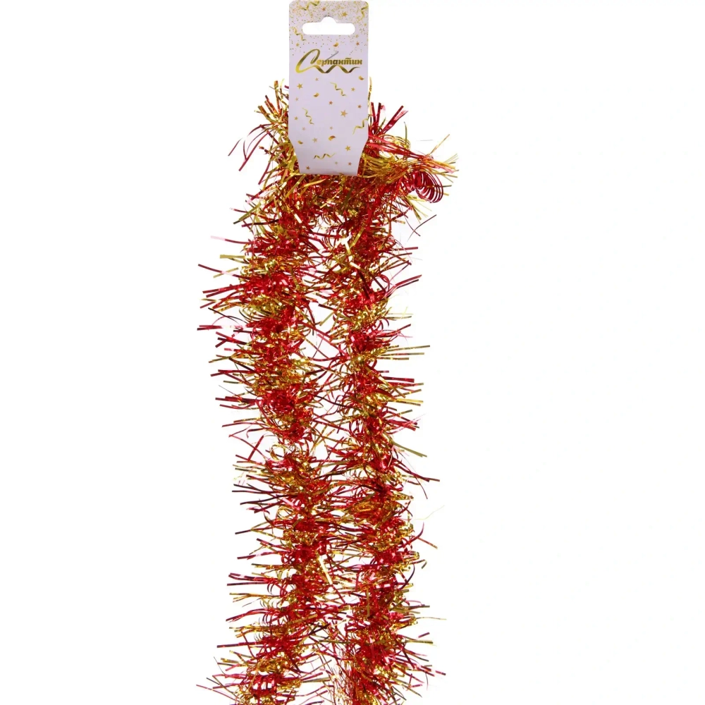 Мишура «Огонёк» 2 м 9 см, Красный/Золото