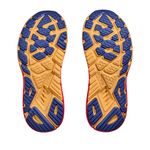 Кроссовки мужские HOKA M ARAHI 7 WIDE Cloudless / Poppy