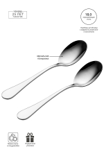 Набор из 2 сервировочных ложек select