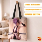 Сумка шоппер с принтом Адский Рай