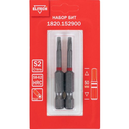 Набор бит ELITECH TORX10*50мм 2шт   1820.152900