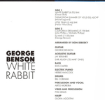 George Benson / White Rabbit (Limited Edition)(Coloured Vinyl)(LP)