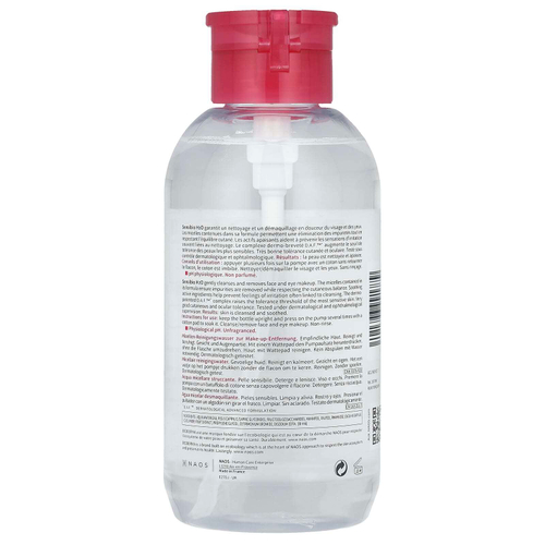 Bioderma, Sensibio H2O, мицеллярная вода для снятия макияжа, помпа, 500 мл (16,9 жидк. унц.)