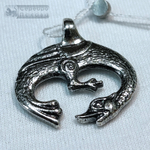 Подвеска "Симаргл"