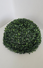 Шар самшит 40 см мелколистный