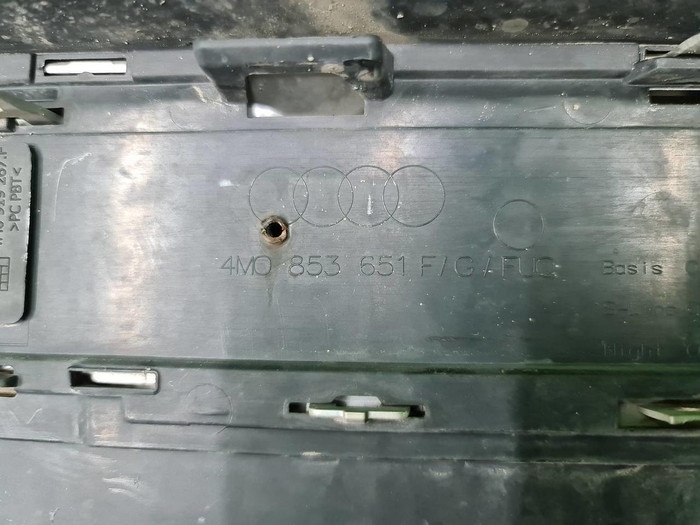 Решетка радиатора Audi Q7 4M 2 (2015-2019)