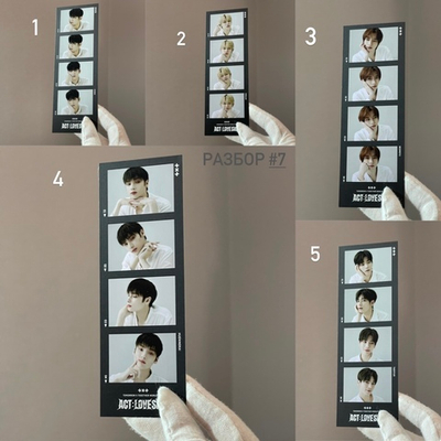 Разбор пленок TXT