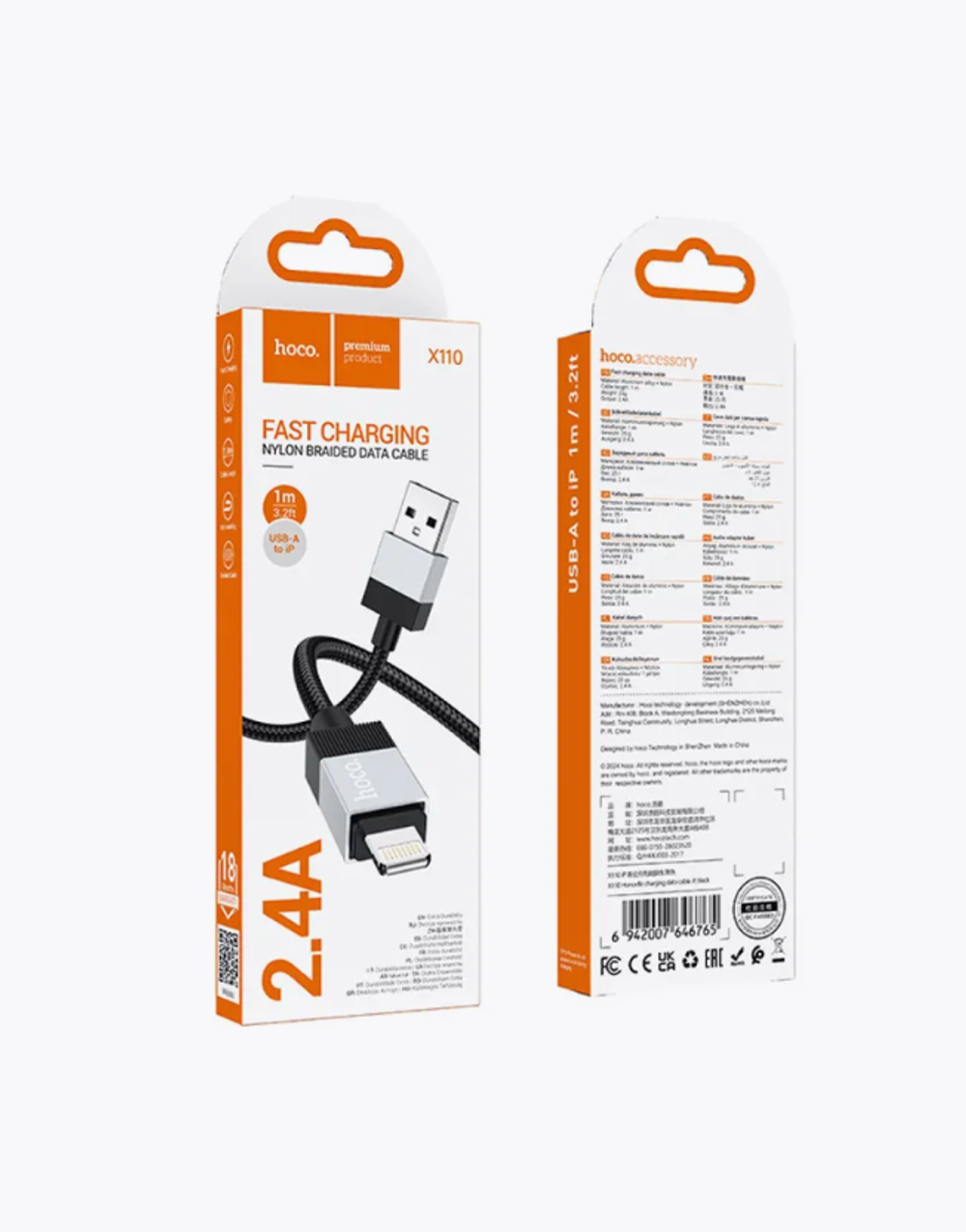Кабель USB - Lightning HOCO X110 (черный) 1м