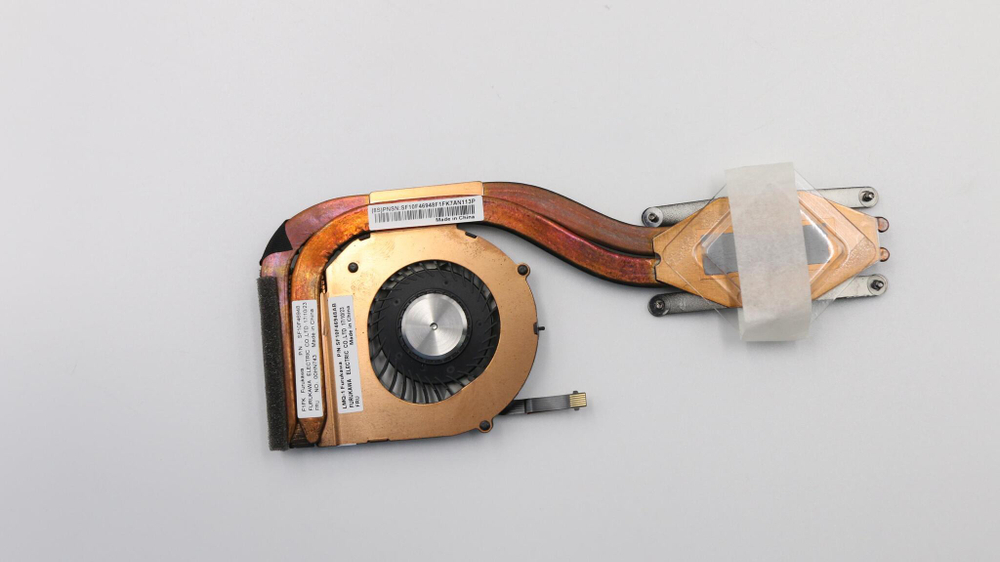 Радиатор с вентилятором для ноутбука Lenovo IdeaPad X1 Carbon Gen 2 (04X3829), оригинал