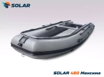 Лодка надувная моторная solar-480 к