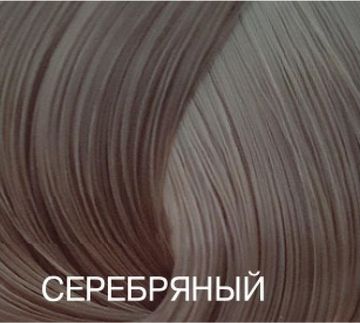 Корректор серебряный Bouticle/ Expert Color