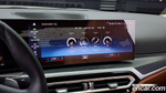 BMW 3 Series (G20) 320i (07.2023)