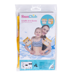 Нарукавники для плавания 22*20см (3-6 лет) "Жираф", Sunclub 32205
