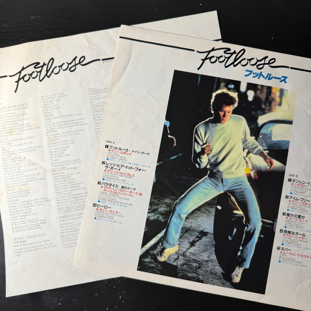 Footloose (Original Motion Picture Soundtrack) Япония 1977г.