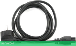 Кабель Cablexpert PC-186-ML12