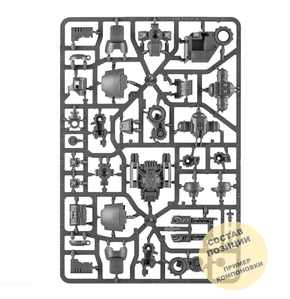 Primaris Redemptor Dreadnought