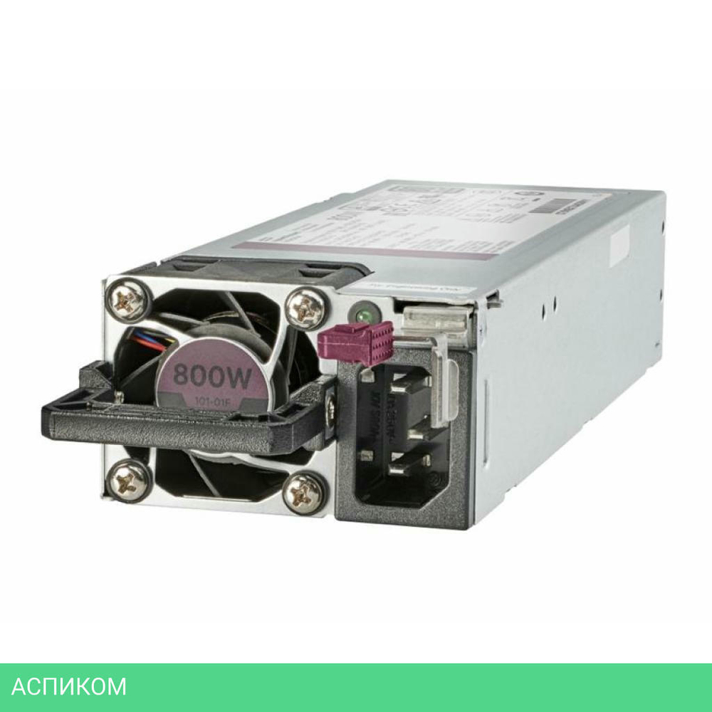 Блок питания HPE Flex Slot Platinum 800W (865414-B21)