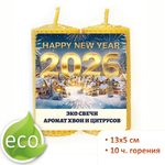 Свечи новогодние 2026, 13х5 см, 2 штуки, цитрусы и хвоя