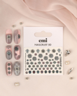 NAILCRUST 5D GLASS №12 Мерцание