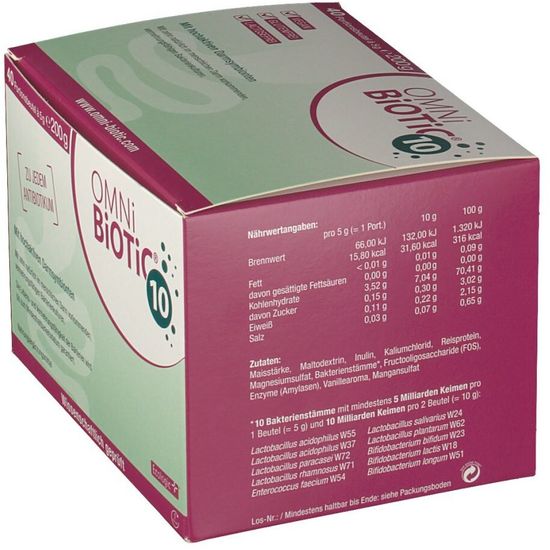 OMNi-BiOTiC 10 Пробиотик Омни-биотик 10, 40 порций по 5 г, Германия