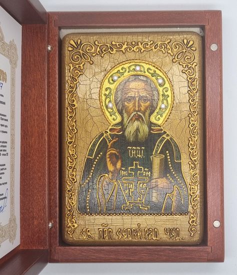 Икона. Сергий Радонежский. 100 х 150 мм