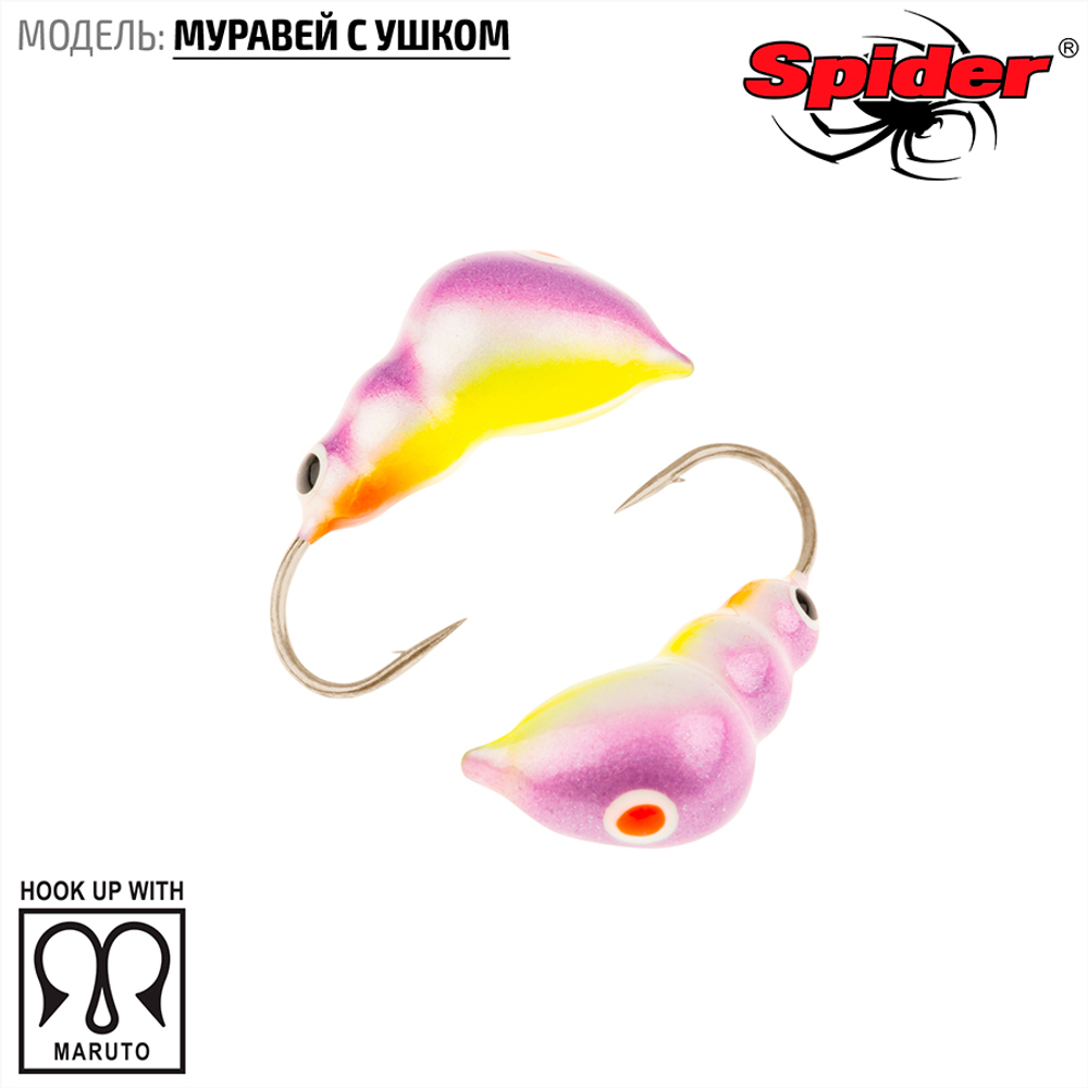 Мормышка вольфрамовая Spider 1340 "Муравей с ушком" (4мм, 0.91гр)