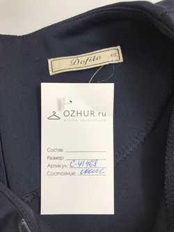 Платье Defile с принтом 40 размер