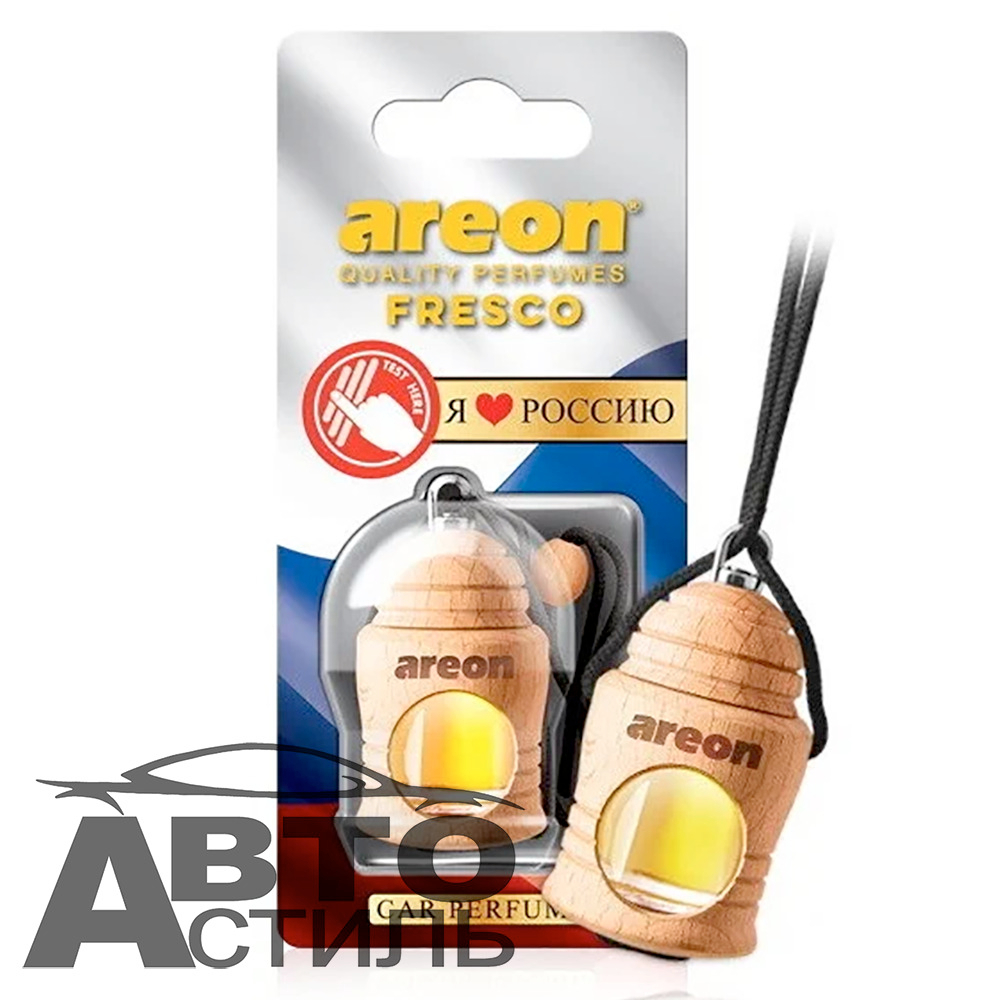 Ароматизатор бочонок AREON ФРЕСКО Летняя мечта (Я люблю РОССИЮ)