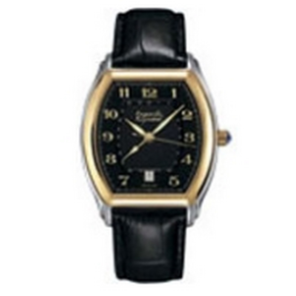 Auguste Reymond AR323790.243