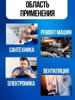 Видеоэндоскоп для смартфона с гибкой камерой, для компьютера, зонд с камерой для труднодоступных мест 2 метра