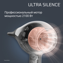 Фен Rowenta Ultra Silence CV6430F0