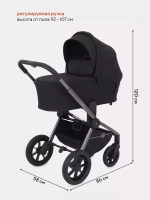 Коляска детская RANT "FLEX PRO" (2в1) RA074