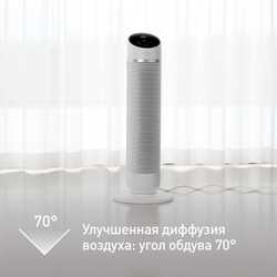 Колонный тепловентилятор Tefal Silent Comfort 3in1 HE8120F0