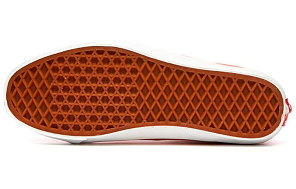 Wtaps X Vans Sk8 Lx