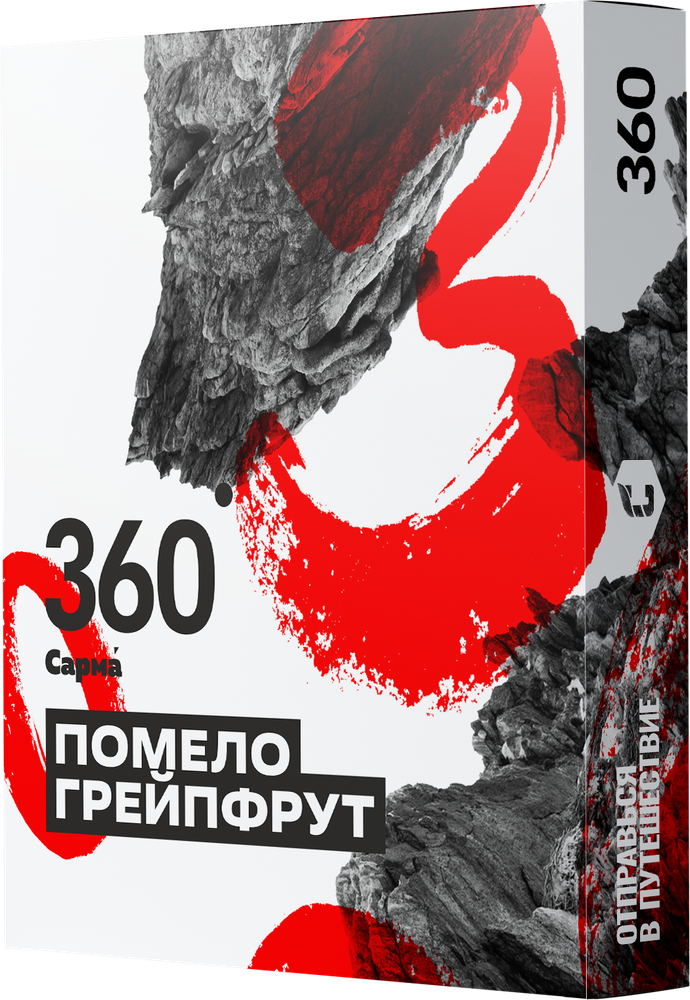 М. Табак для кальяна «Сарма 360» Помело, грейпфрут 25гр