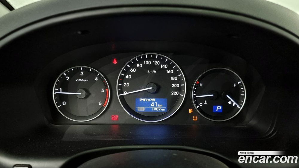 Hyundai The New Grand Starex Van 5인승 (04.2021)