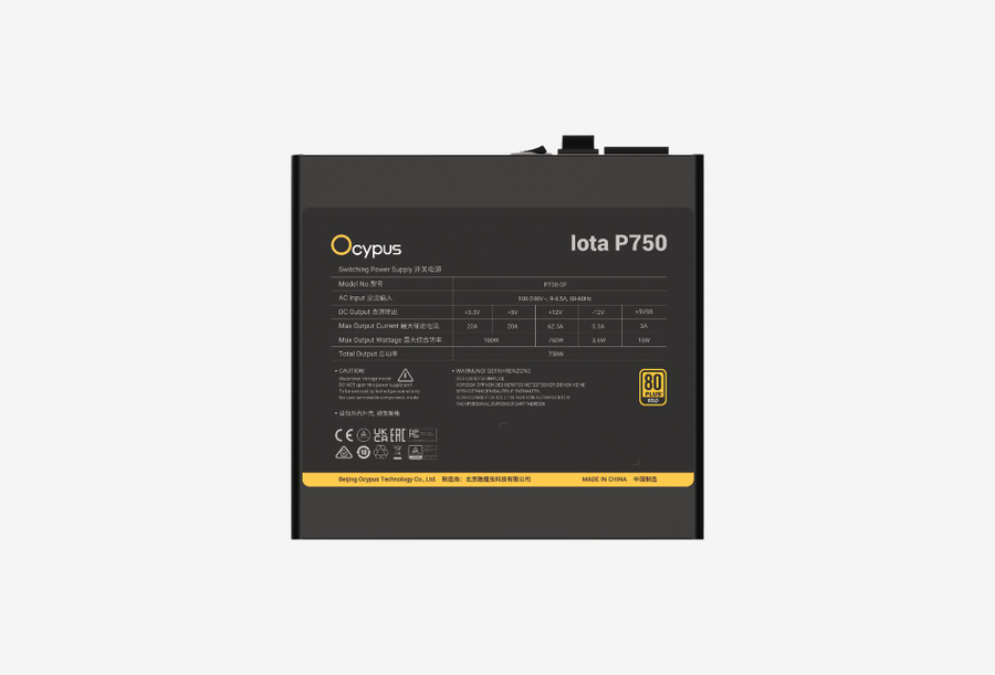 Iota-P750-G1FFBK024X-EU_0426601102203