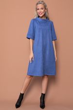 Платье "Арабелла" (ниагара) Elza (Акция)