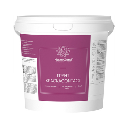 Грунтовка по старой краске MasterGood КраскаContact, 1 кг