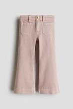 Джинсы ZARA